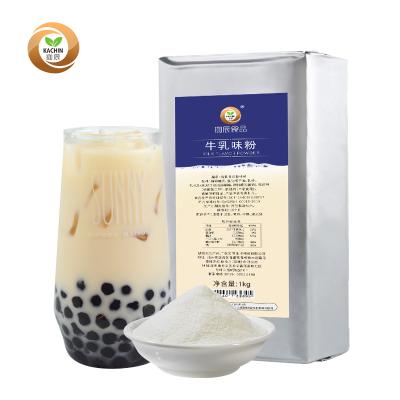 China Dairy Creamer Vegetable Fat Powder Bubble Tea Bubble Tea Powder Instant Coffee Bubble Tea Supplies Non Soluble Coffee Bubble Tea Supplier for sale