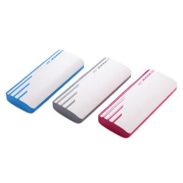 China High-ranking 13000mAh Capacity Universal Portable UAB Power Bank, 3 Micro USB Port for sale