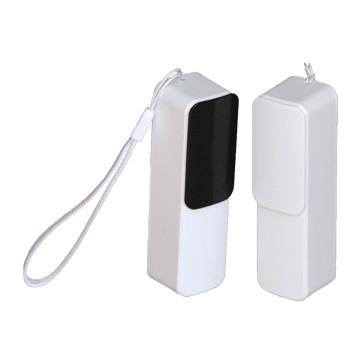 China Backup Emergency 2600mAh Smart Portable Power Bank For Mobile Devices for sale