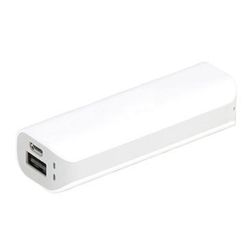 China DC 5V/1.0A Rechargeable Battery Mobile Gray External Power Bank CHarger 2600mAh for sale