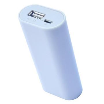 China White 2 * Lion Battery Backup Rechargeable 5200mAh Power Bank Charger For Phone for sale