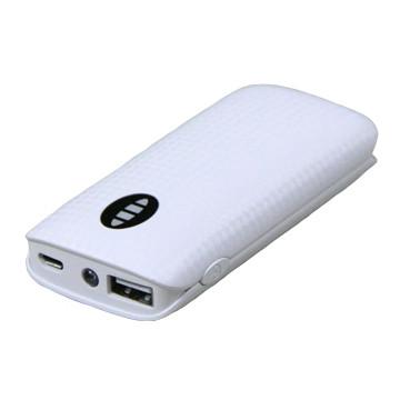 China 5200mAh White External Portable Power Bank With Lighting Power Backup Charger for sale