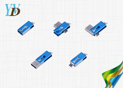 China Rotary Sliding Metal U Disk , OTG Double Port 4G / 8G / 16G / 32G Mobile USB Drive for sale