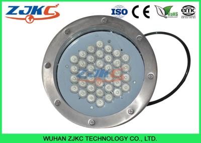 China DC12V Submersible LED Fish Tank Lights with Dali Control For Fishery 36Watt for sale