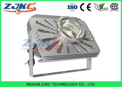 China White Color LED Boat Running Lights For Fishing , Marine LED Spotlights 240Watt for sale