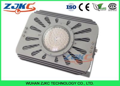 China High Power 240W Marine Outdoor LED Flood Light Bulbs For Ocean Search Lighting for sale