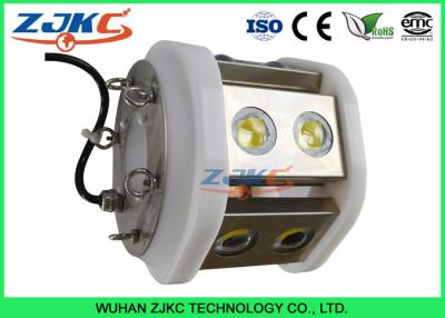 China 1200W AC220V Deep Sea LED Fishing Lights Marine Grade For Salmon Farms for sale