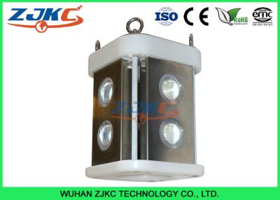 China 24VDC Green Deep Sea Fishing Lights , 400W Fishing Lights For Night Fishing for sale