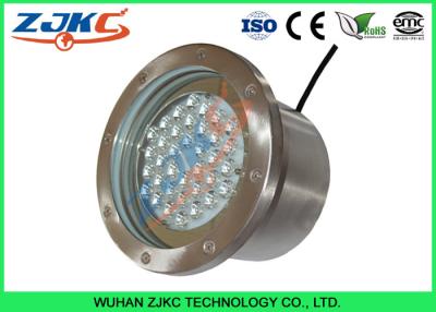 China 24V White Color IP68 LED Fish Tank Lights , 36W Underwater Fishing Light For Sea Cage for sale