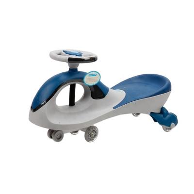 China Safety Wholesale High Quality Children's Twist Car Outboard Motors Swing Car For Sale for sale