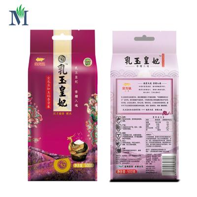 China Recyclable PA/PE Rice Plastic Vacuum Bags 1kg 2kg 5kg Laminated Bag Handle Pouch Rice Packing Bag for sale