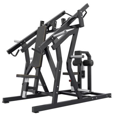 China Universal Hammer Strength Gym Equipment Weight Machine Plate Loaded Dual Functional ISO-Side Chest Back for sale