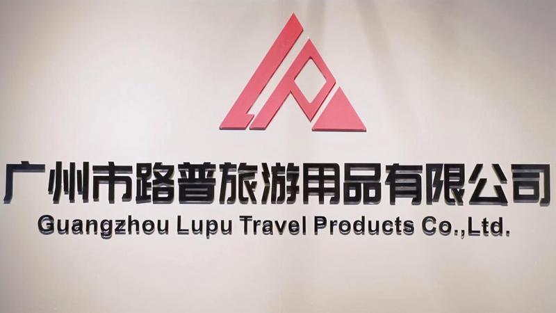 Verified China supplier - Guangzhou Lupu Travel Products Co., Ltd.