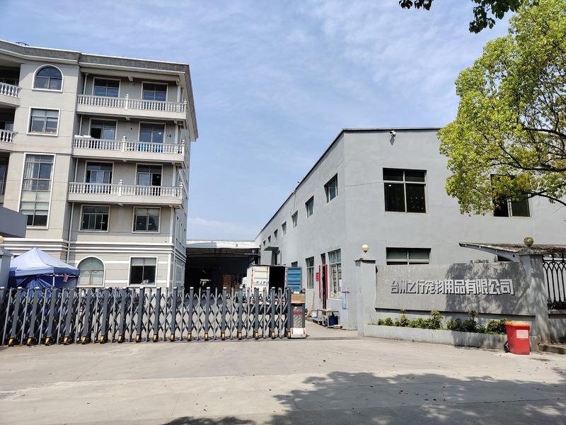 Verified China supplier - Taizhou Zhixing Pet Products Co., Ltd.