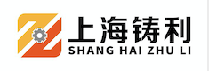 Shanghai Zhuli Machinery Co., Ltd