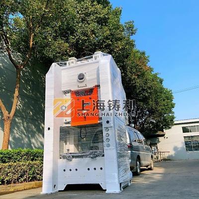 China 12ton Aluminium Food Container Making Machine Aluminium Cup Making Machine for sale