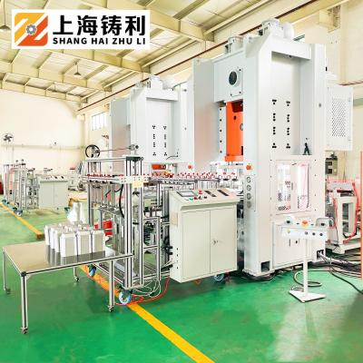 China Aluminium Food Container Punching Machine 260mm Strokes 50HZ 380V for sale