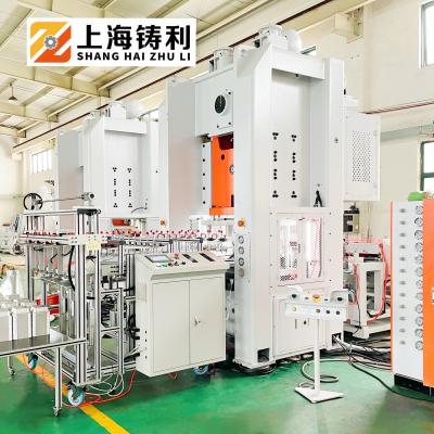 China High Speed Automatic Aluminium Food Container Making Machine H Frame Hydraulic Food Container Punching Machine for sale