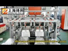 Automatic aluminum foil pan making machine