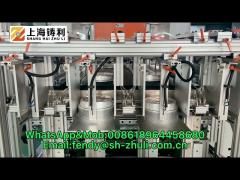 AUTOMATIC ALUMINUM FOIL ROUND PAN/CONTAINER MAKING MACHINE