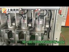 HIGH CAPACITY AUTOMATIC ALUMINUM FOIL CONTAINERS MAKING MACHINE