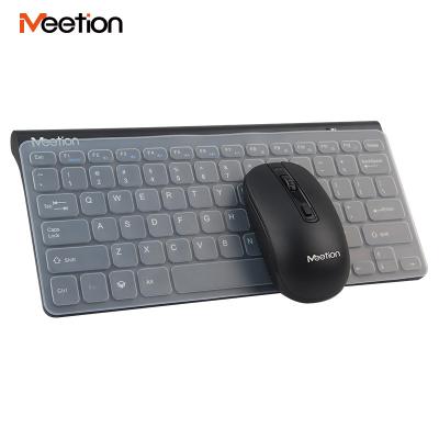 China For Mini4000 Shenzhen Mini Mouse Keyboard And Mouse Gift Wirless 2.4Ghz Wifi Desktop Wireless Multimedia Set Handset for sale