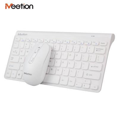 China For Mini4000 2.4Ghz Computer Keyboard and Mouse USB Optical Wireless Desktop Ergonomic Keyboards and Mice for sale