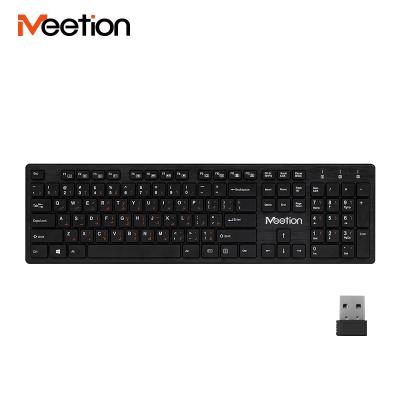 China Victory-lock WK841 2.4Ghz Wireless Osx Azerty Portable Ultra-thin German Girl Ergonomic Smart Wireless Keyboard On Cp for sale