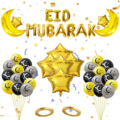 China Eid Decorations Islamic Decoration Supplies Eid Mubarak Balloon Set Ramadan Balloons with Green Gold Eid Mubarak Banner for Eid Islamic Decoration Supplies for sale