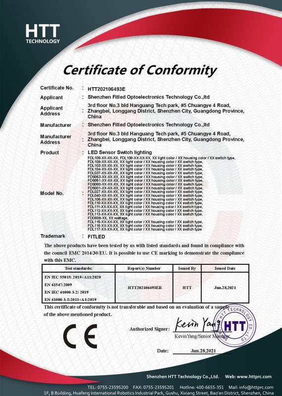 CE - Shenzhen Fitled Optoelectronics Technology Co., Ltd.