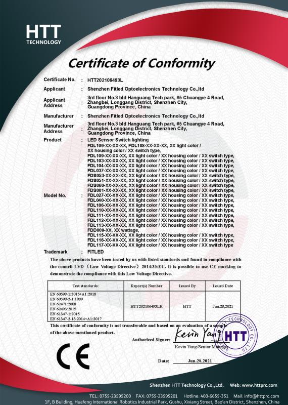 CE - Shenzhen Fitled Optoelectronics Technology Co., Ltd.