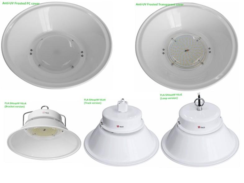 Verified China supplier - Shen Zhen Screentech Lighting Co.,Ltd