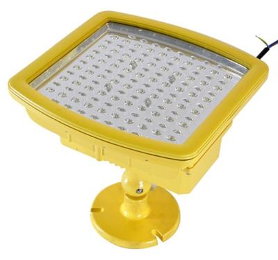 China Yellow Body 40w Gas Station Canopy Lighting 120 Degree Beam Angle for sale