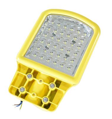 China High Luminous Efficiency 50W LED Street Lights For Garden / Roadway Lighting for sale