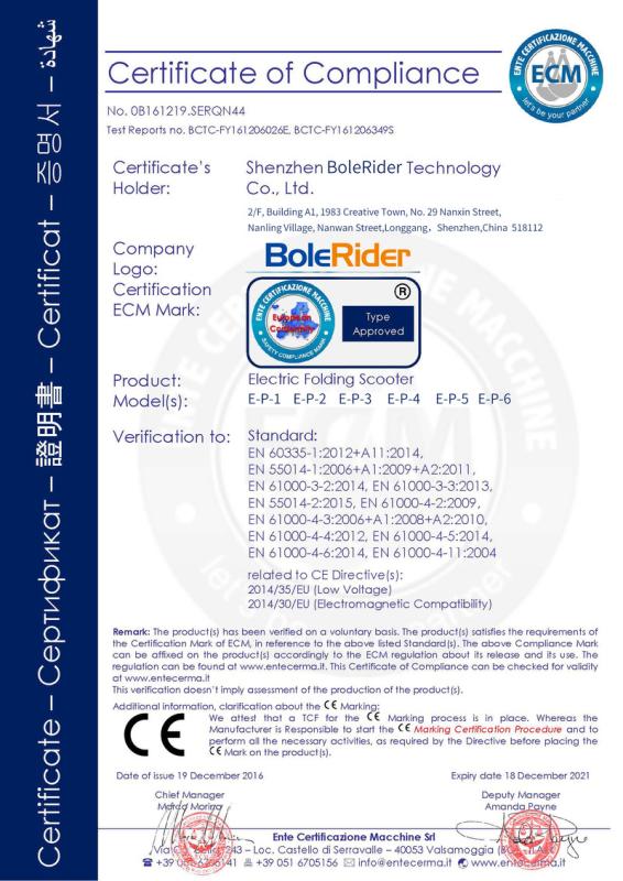 CE - Shenzhen Bolerider Technology Co., Ltd.