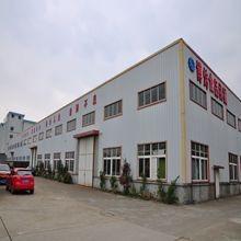 Verified China supplier - Zhejiang Bowei Food Machinery Co., Ltd.