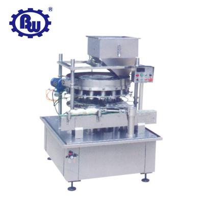 China Beverage Maker Supply Bean Canning Machine for sale