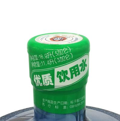 China 5 Gallon 20L Custom Plastic Water Bottle Cap Seal Heat Sensitive Heat Shrink Label for sale