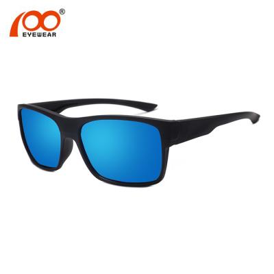 China Sports Sunglasses Polarized Sunglasses Men Sailing Glasses for sale