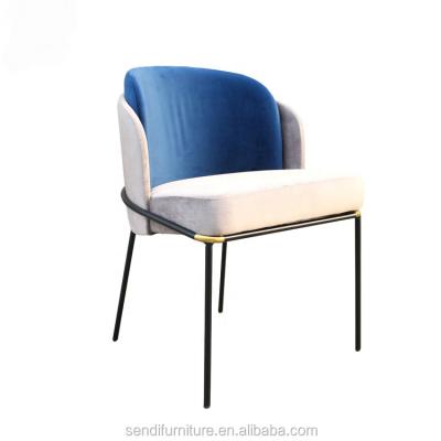 China Modern Stylish Metal Frame Dining Chair for sale