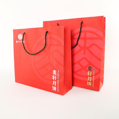 China Recycled Materials Manufacturing Gold Printing Paper Carrier Bag Low MOQ Gift Clothes Jewelry Shopping Bags for sale