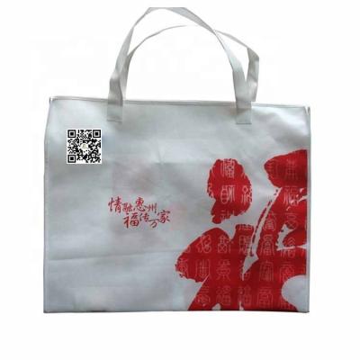 China 2022 OEM Handled Custom Design Printing PP Non Woven For Garment Fabric Bag With Logo for sale