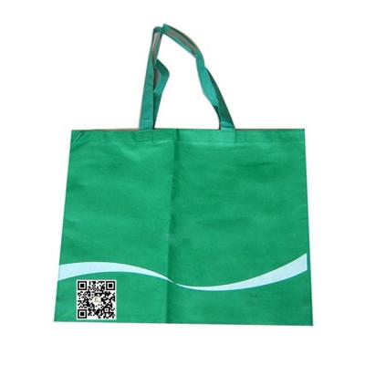 China Cheap Handled Promotional Shopping Tote Packing Bag With Logo Eco - Friendly Non Woven Print for sale