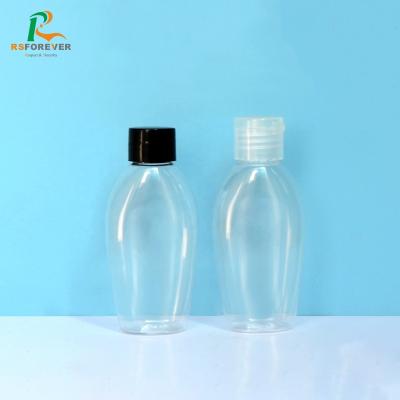 China Food Customized 1/2/3/4/6/8/12/16 oz Clear PET Empty Plastic Bottle For Juice Water Milk for sale