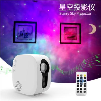 China Colorful Starry Lamp Remote Starry Lamp Star Nebula Moon Projection+Galaxy+Moon Sky Projector With Speaker for sale