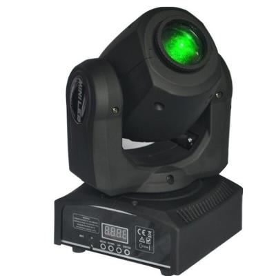 China Sports Stadiums 30W 8 Patterns DMX Led Gobo Moving Head Stage Lights for sale