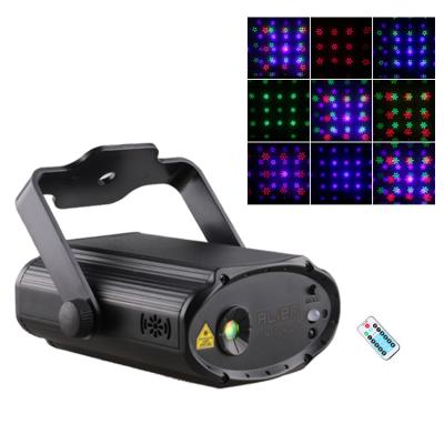 China USB Powered USB Multi Color Laser Light Exposure Projector for sale