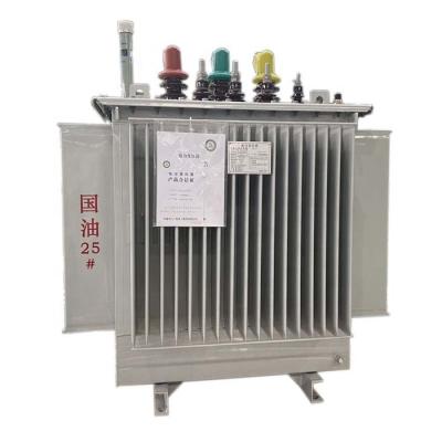 China Industrial Power Supplies Customized 10/0.4kv 3 Phase High Voltage High Frequency Electric Power Distribution Transformer for sale