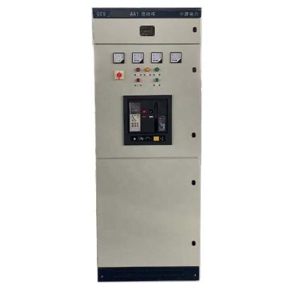 China Energy Saving Type Electrical Mechanism Low Voltage Electrical Panel LV Pull Out Type GCS Switch Cabinet for sale