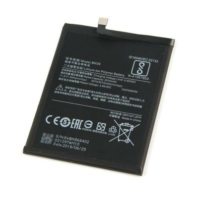 China Mobile Phone Battery gb/t 18287-2013 Mobile Phone Battery BN36 For Xiaomi MI 6X for sale